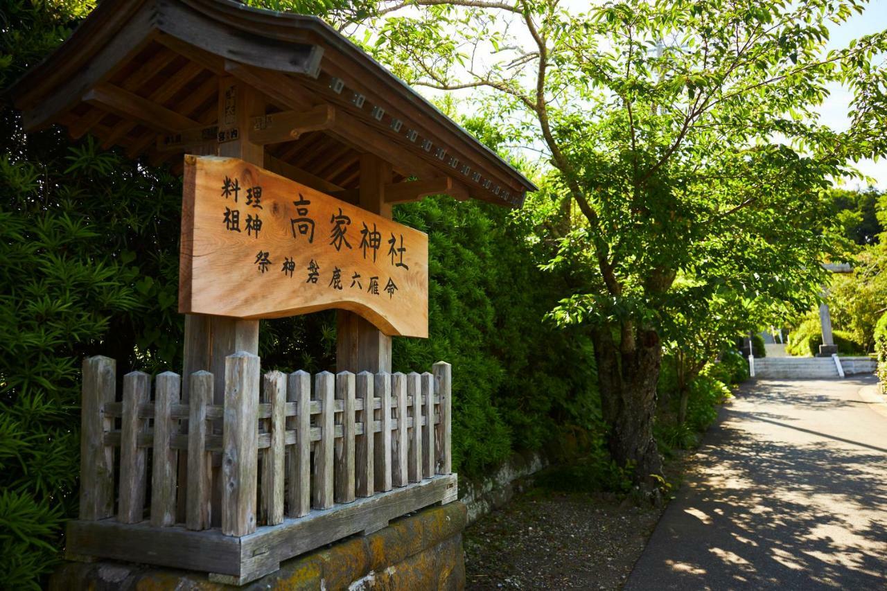 Chikura Tsunagu Hotel Minamiboso Exteriör bild